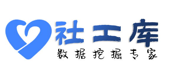 专业化查出轨